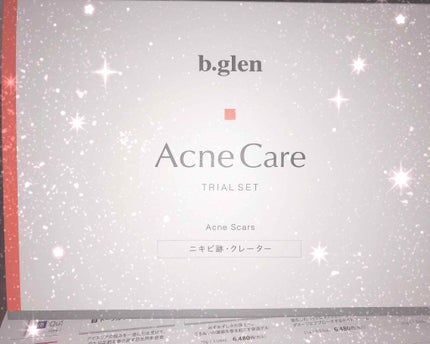 QuSomeローション/b.glen/化粧水を使ったクチコミ(1枚目)