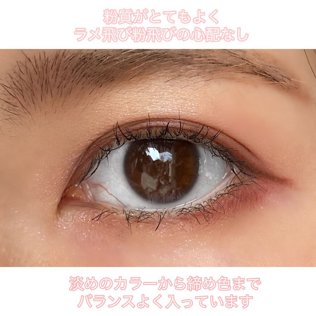 ニューデップスアイシャドウパレット/hince/アイシャドウパレットを使ったクチコミ(5枚目)