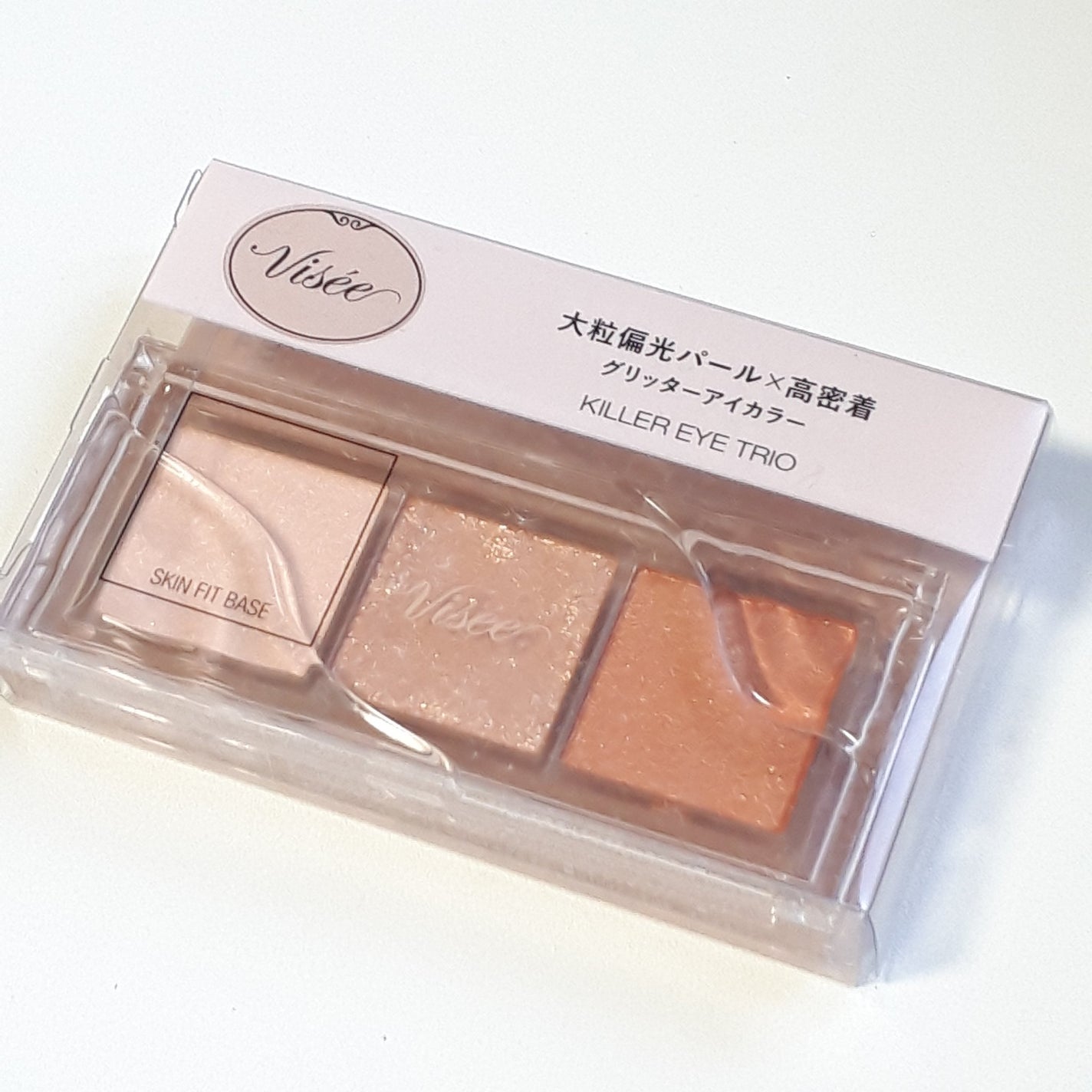 キラー アイ トリオ/Visée/アイシャドウパレットを使ったクチコミ(6枚目)