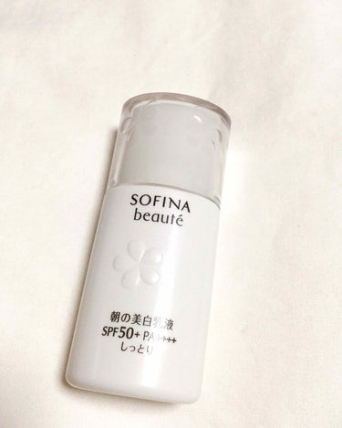 sofina beaute朝の美白乳液しっとり
の商品です。
塗り心地はサラリとしてベタ付かず日焼け止めには勿体無い位しっかりとしています。SPF50+pa++++なのでしっかりと紫外線から守ってくれる