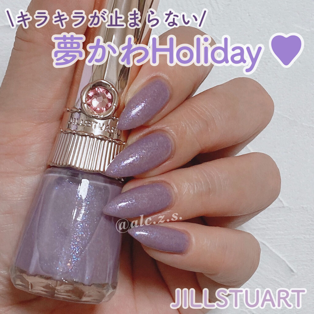 ネイルラッカー 02 arabic lavender/JILL STUART/マニキュアを使ったクチコミ（1枚目）