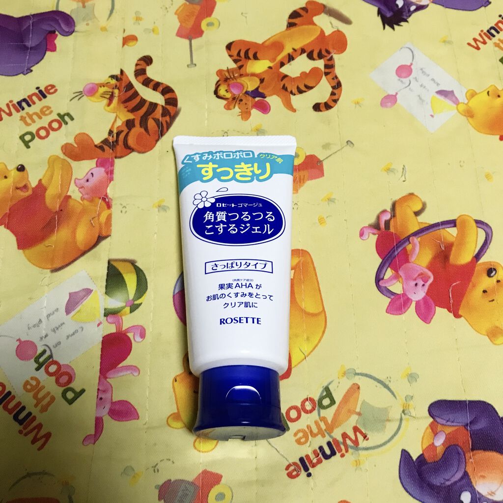 ロゼットゴマージュ/ロゼット/ピーリングを使ったクチコミ（1枚目）