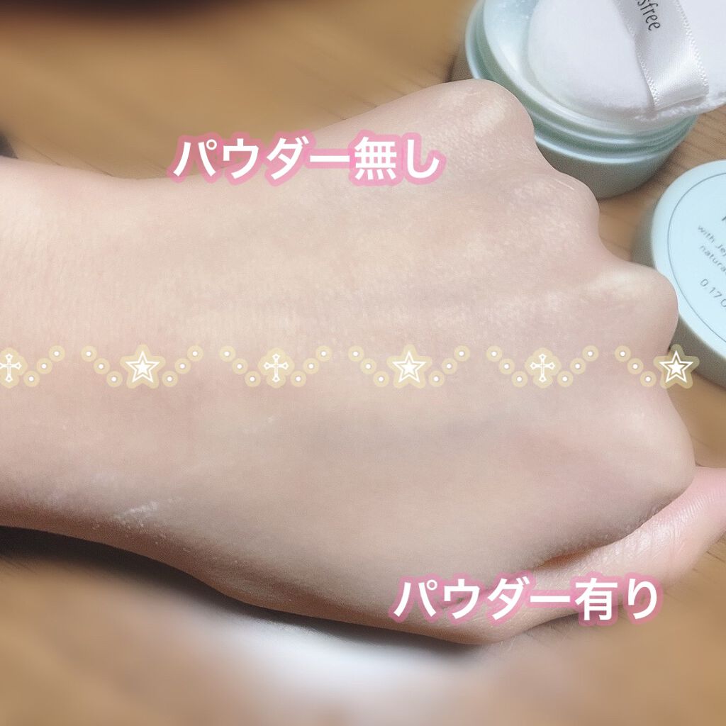 ノーセバム ミネラルパウダー/innisfree/ルースパウダーを使ったクチコミ(2枚目)