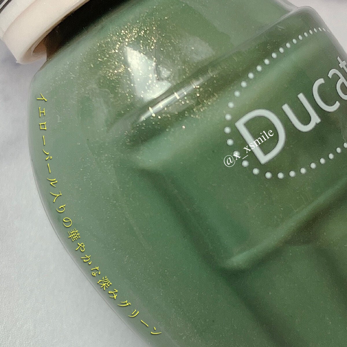 カラフルネイルズ/キャンメイク/マニキュアを使ったクチコミ(4枚目)