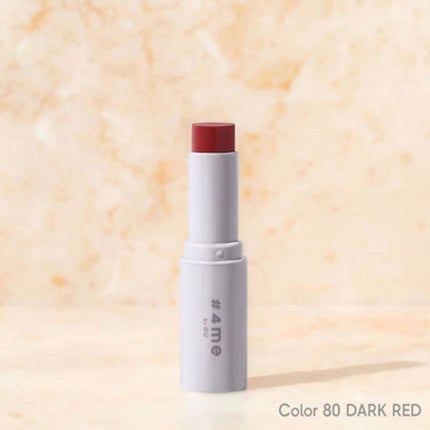 リップスティック/#4me by GU/口紅を使ったクチコミ(1枚目)