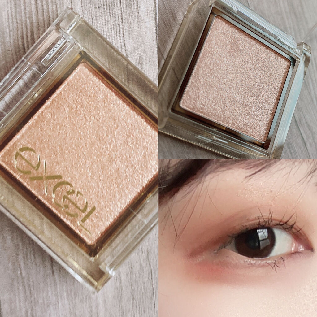 アイプランナー/excel/単色アイシャドウを使ったクチコミ（3枚目）