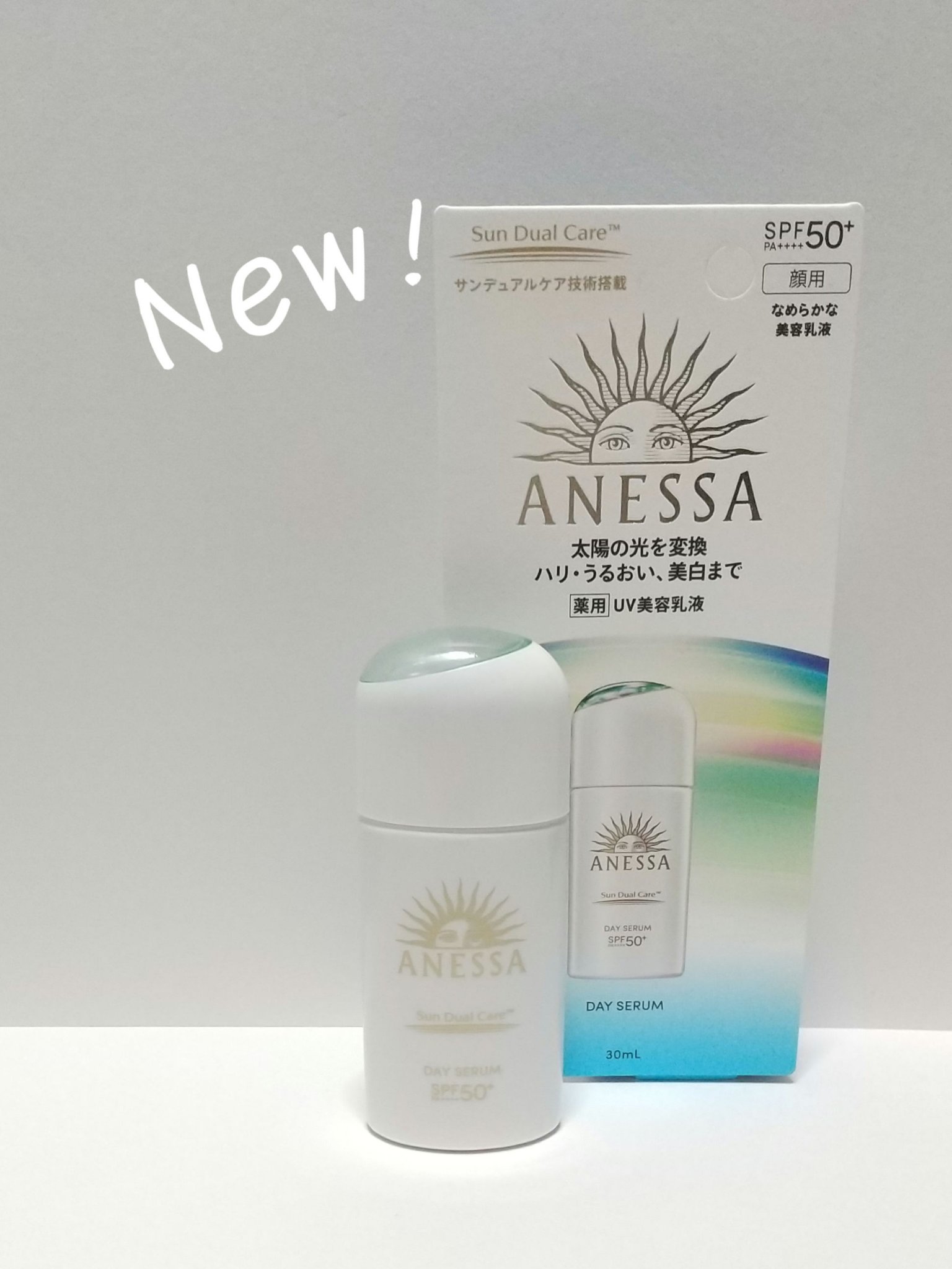 アネッサ　デイセラム　N/アネッサ/化粧下地を使ったクチコミ（1枚目）