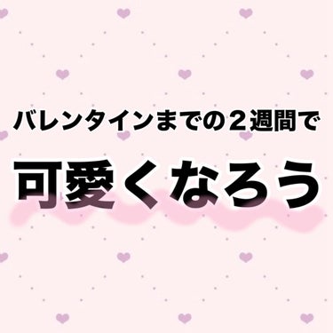 ハトムギ保湿ジェル(ナチュリエ スキンコンディショニングジェル)/ナチュリエ/美容液を使ったクチコミ（2枚目）