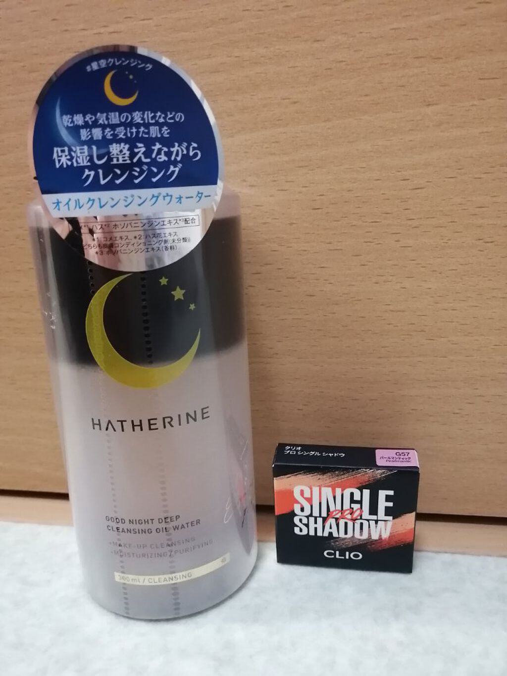 を使ったクチコミ（1枚目）