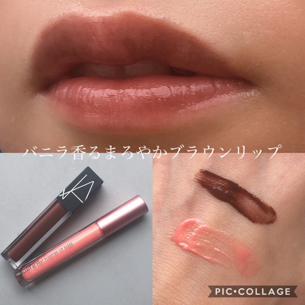 ベルベット リップグライド/NARS/口紅を使ったクチコミ（1枚目）