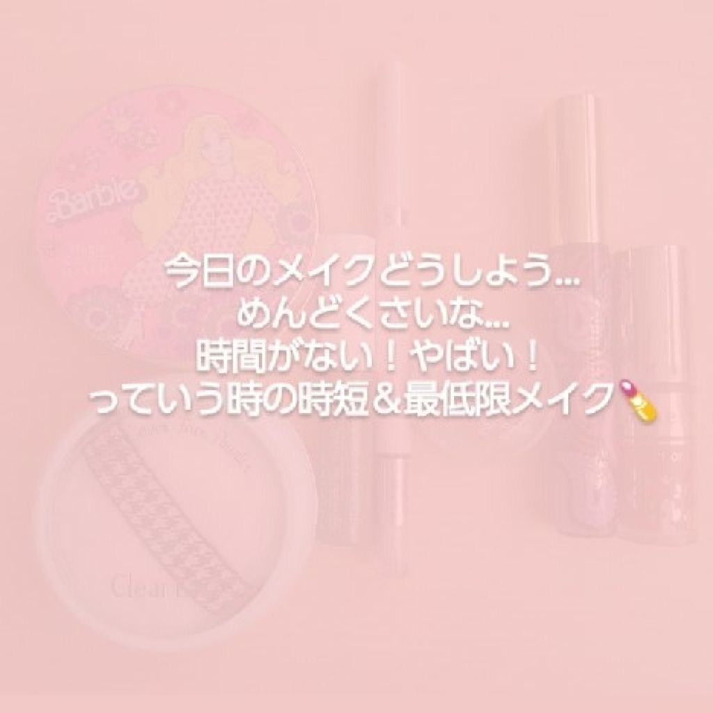 ルックアット マイアイズ/ETUDE/単色アイシャドウを使ったクチコミ（1枚目）