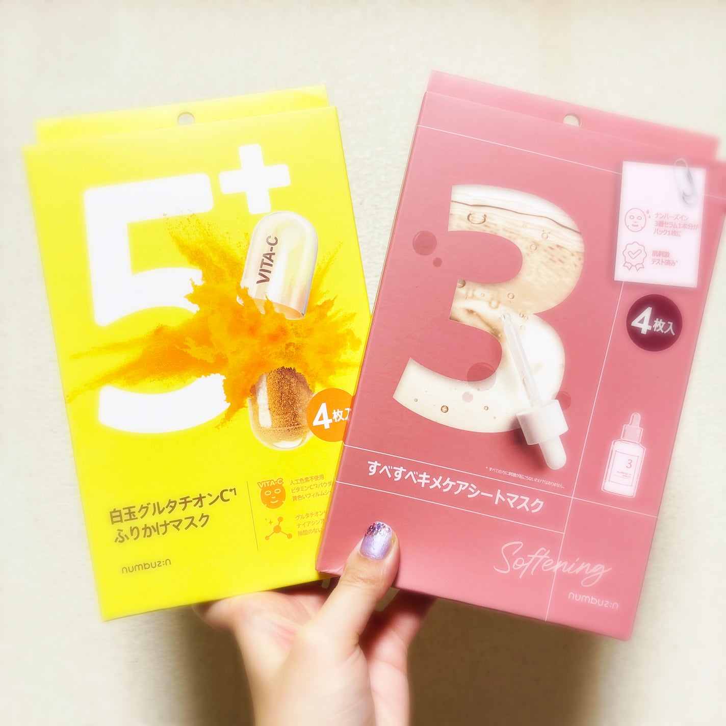 5番 白玉グルタチオンCふりかけマスク/numbuzin/シートマスク・パックを使ったクチコミ(5枚目)