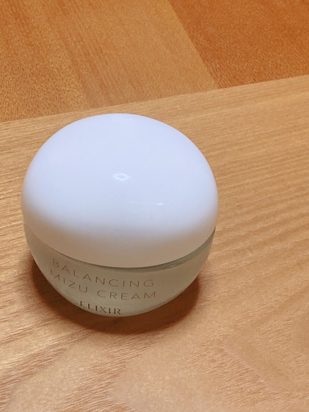 エリクシール ルフレ バランシング みずクリーム/エリクシール/フェイスクリームを使ったクチコミ(1枚目)