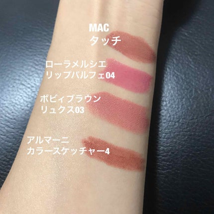 リップスティック/M・A・C/口紅を使ったクチコミ(2枚目)