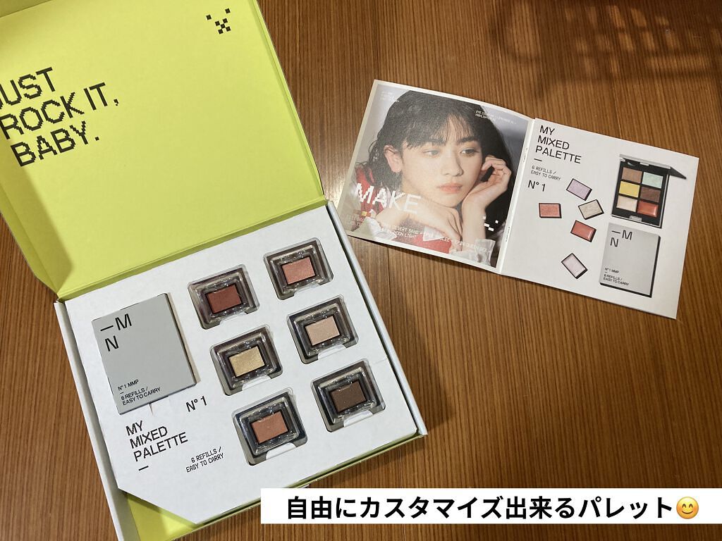 MY MIXED PALETTE 6色カスタムパレット/MN/マルチパレットを使ったクチコミ（1枚目）