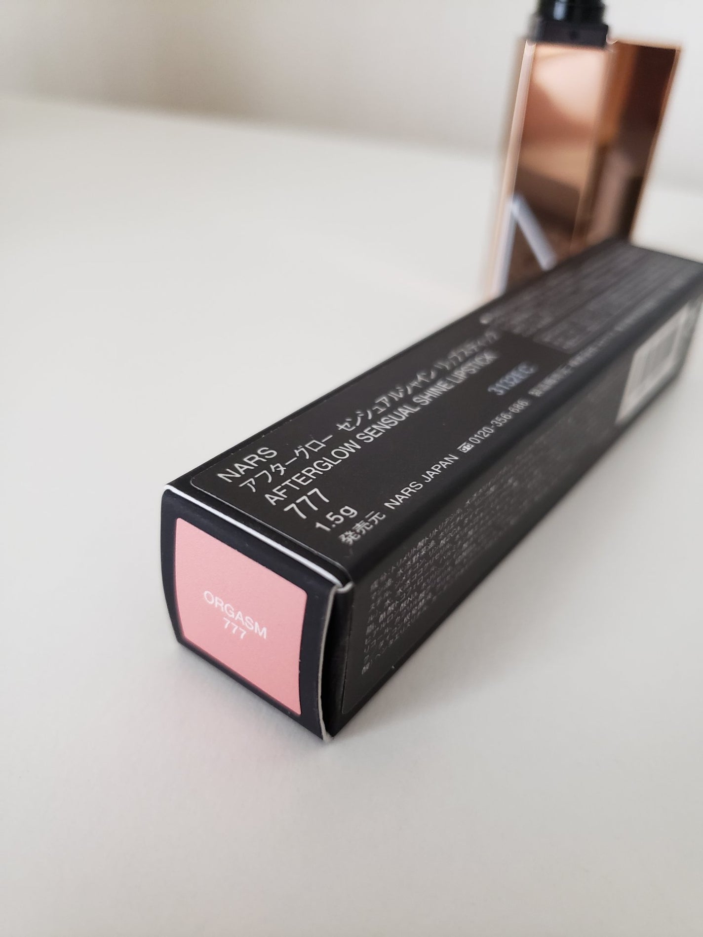 アフターグロー センシュアルシャイン リップスティック/NARS/口紅を使ったクチコミ(2枚目)