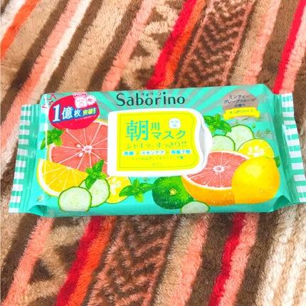 目ざまシート 爽やか果実のすっきりタイプ/サボリーノ/シートマスク・パックを使ったクチコミ(1枚目)