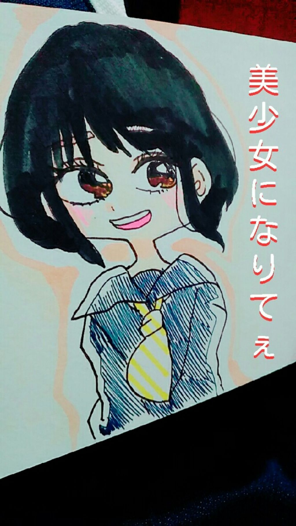 ニベアソフト スキンケアクリーム/ニベア/ボディクリームを使ったクチコミ（1枚目）