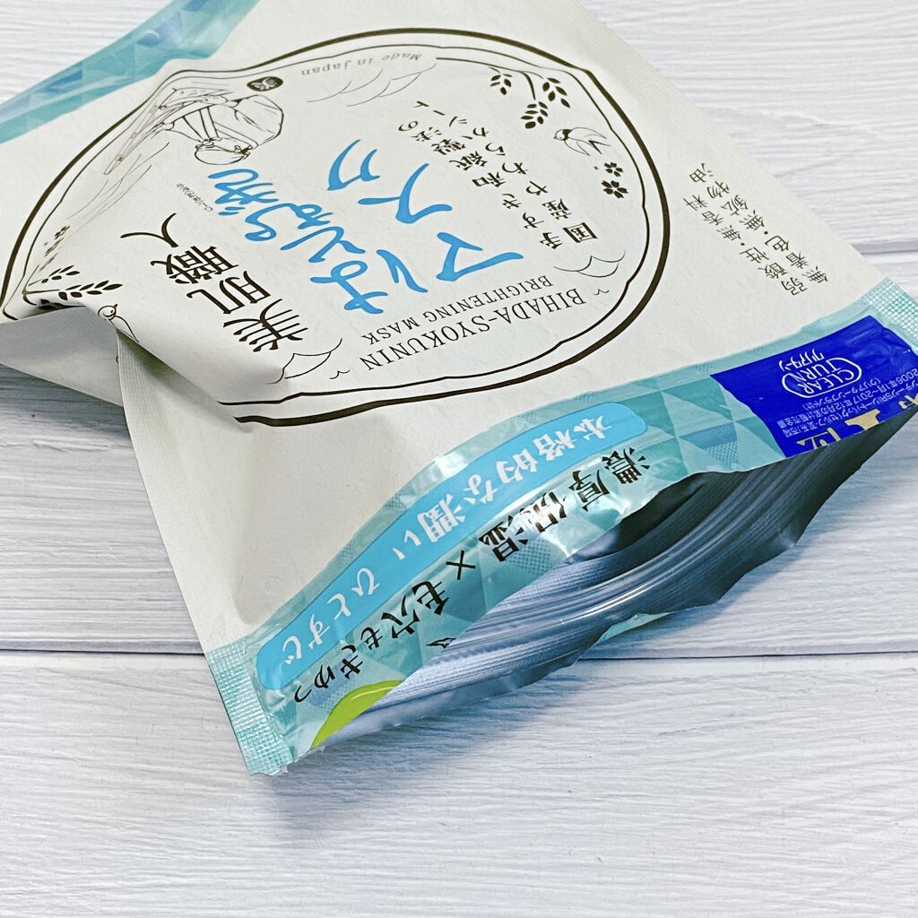 クリアターン 美肌職人 はとむぎマスク 7枚入/クリアターン/シートマスク・パックを使ったクチコミ（2枚目）