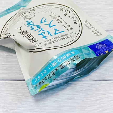 クリアターン 美肌職人 はとむぎマスク/クリアターン/シートマスク・パックを使ったクチコミ(2枚目)