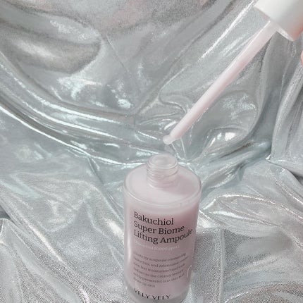 バクチオールスーパーバイオーム リフティングアンプル/VELY VELY/美容液を使ったクチコミ(4枚目)