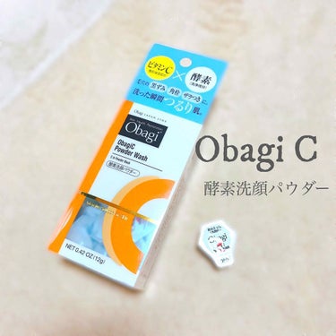 ⌘  Obagi C Powder Wash
酵素洗顔パウダー 30個(¥1800)
---------------------------------
.
初めて酵素洗顔したのですが
水の量を気をつけ