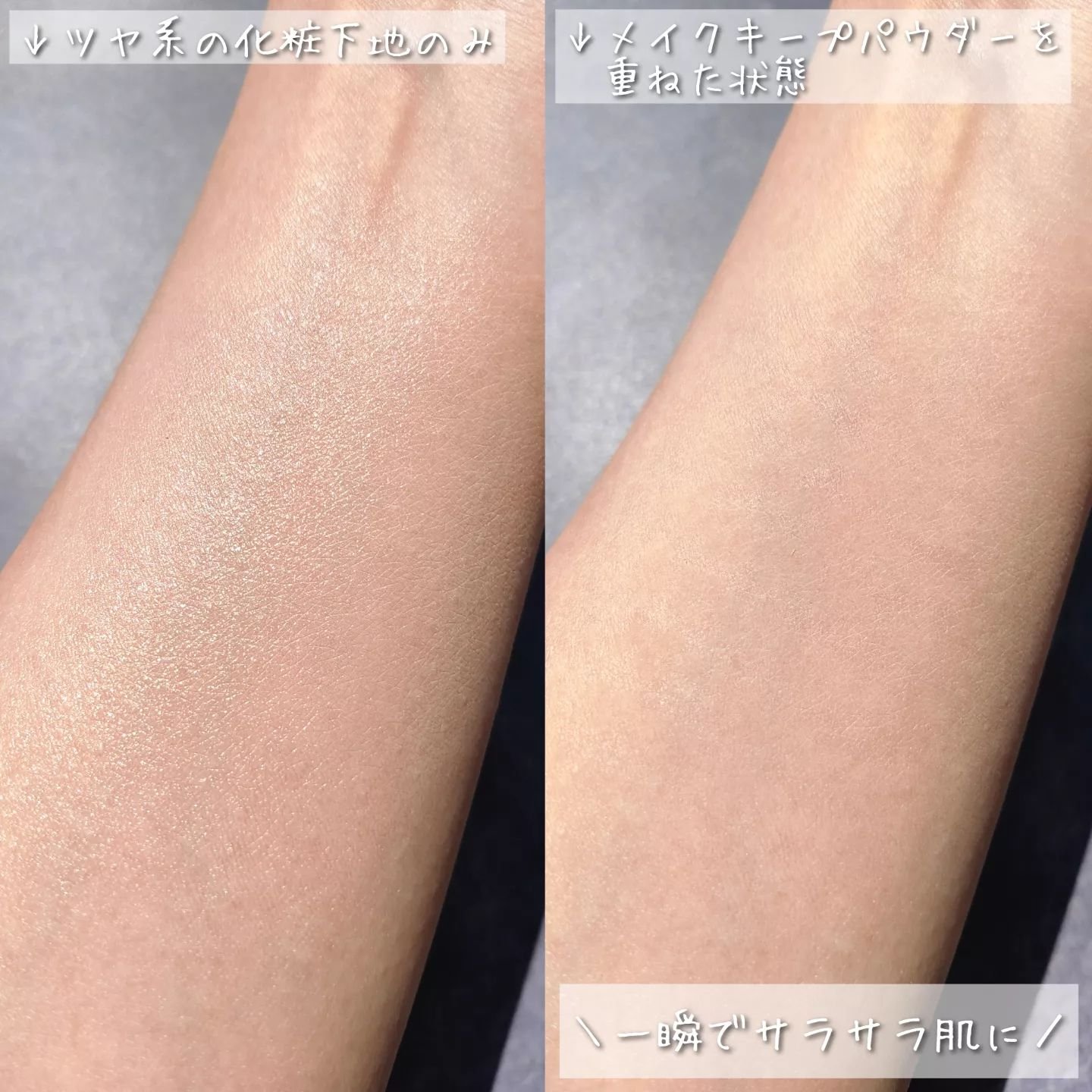 超吸収あぶらとり紙/コンビニック セレクティ フラワー/あぶらとり紙を使ったクチコミ（3枚目）