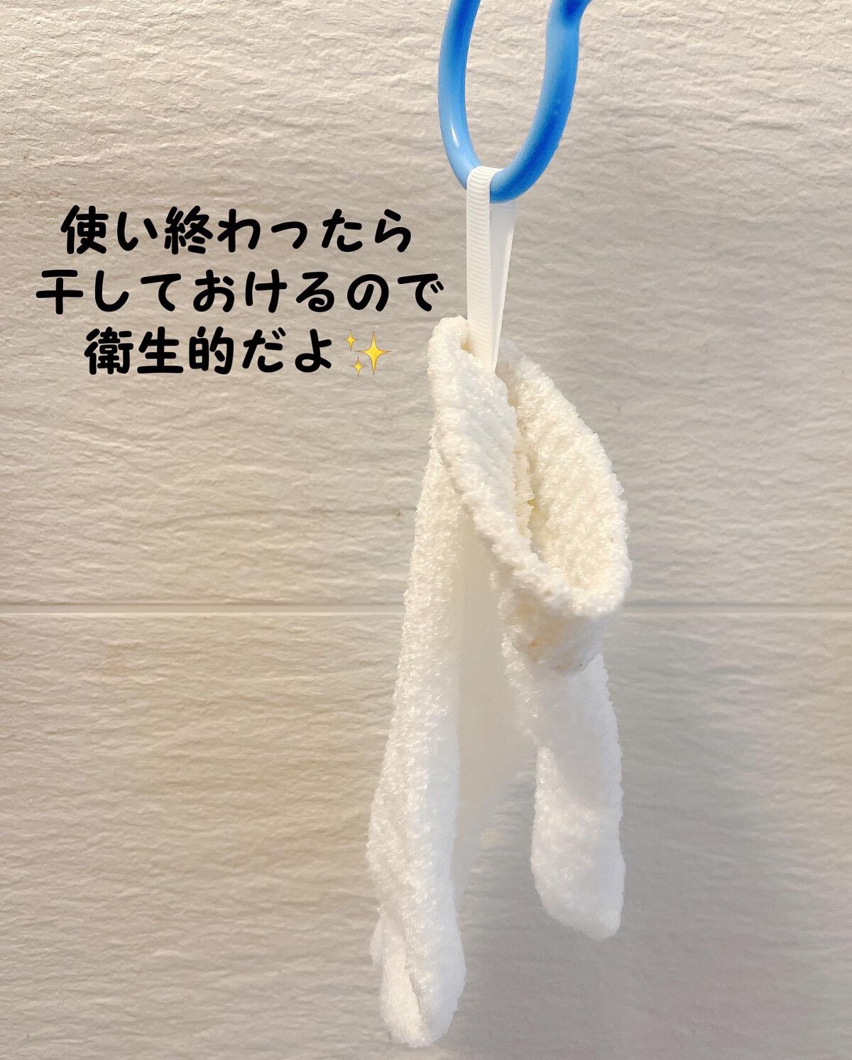 おしり石けん/モテプデュ/バスト・ヒップケアを使ったクチコミ(6枚目)