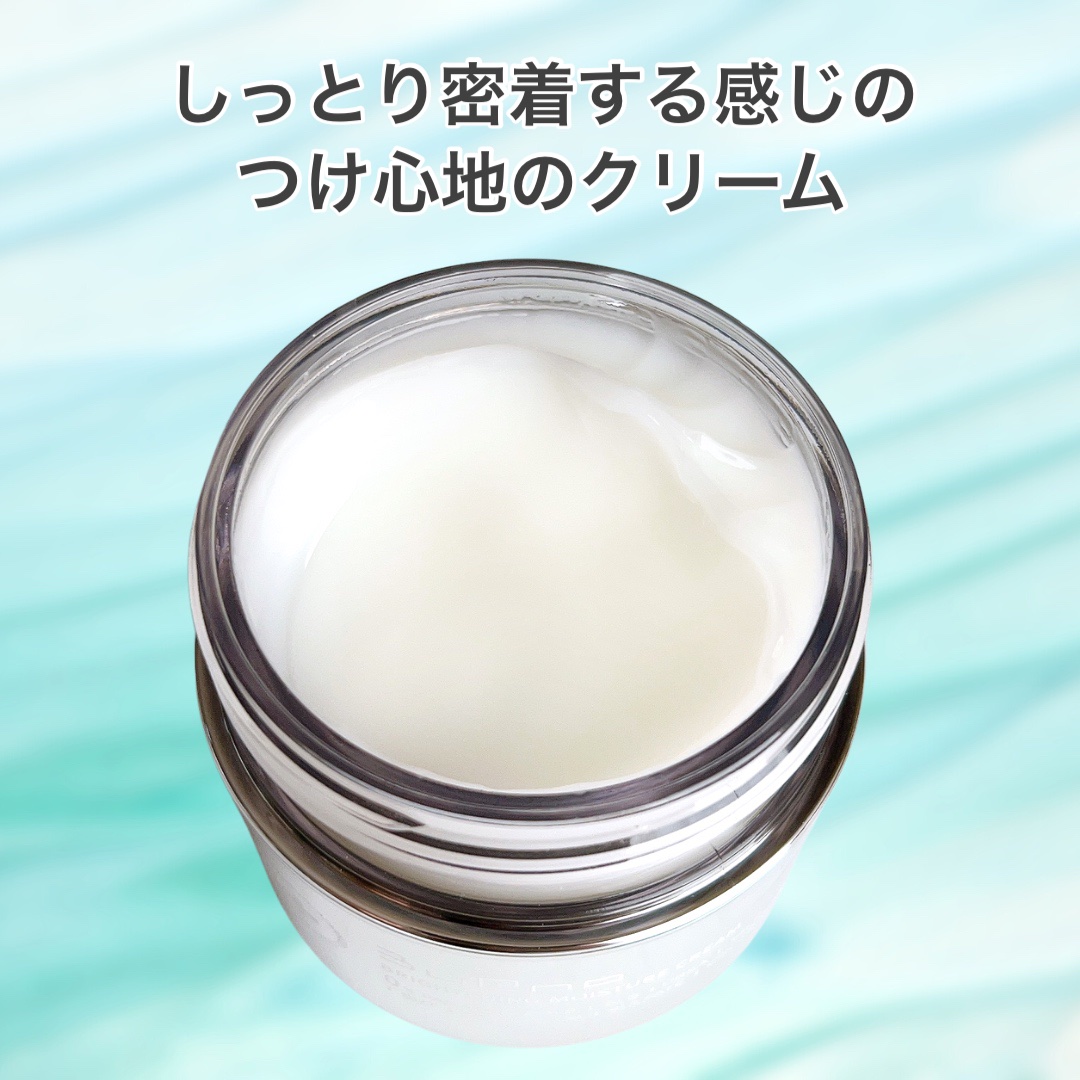 ブライトニング モイスチャー クリーム/BUENO/フェイスクリームを使ったクチコミ（3枚目）