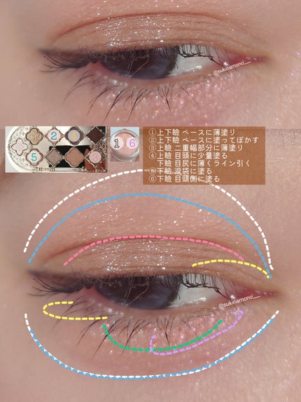 スキルレスライナー/LUMIURGLAS/リキッドアイライナーを使ったクチコミ(4枚目)