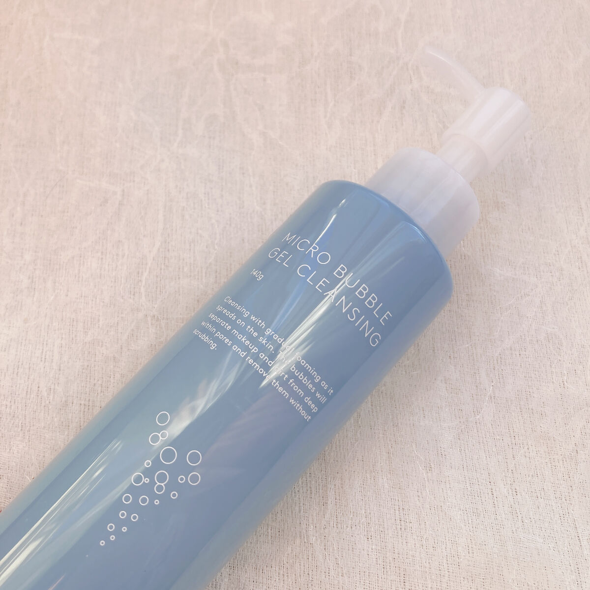 マイクロバブルジェルクレンジング/Macchia Label/クレンジングジェルを使ったクチコミ（3枚目）