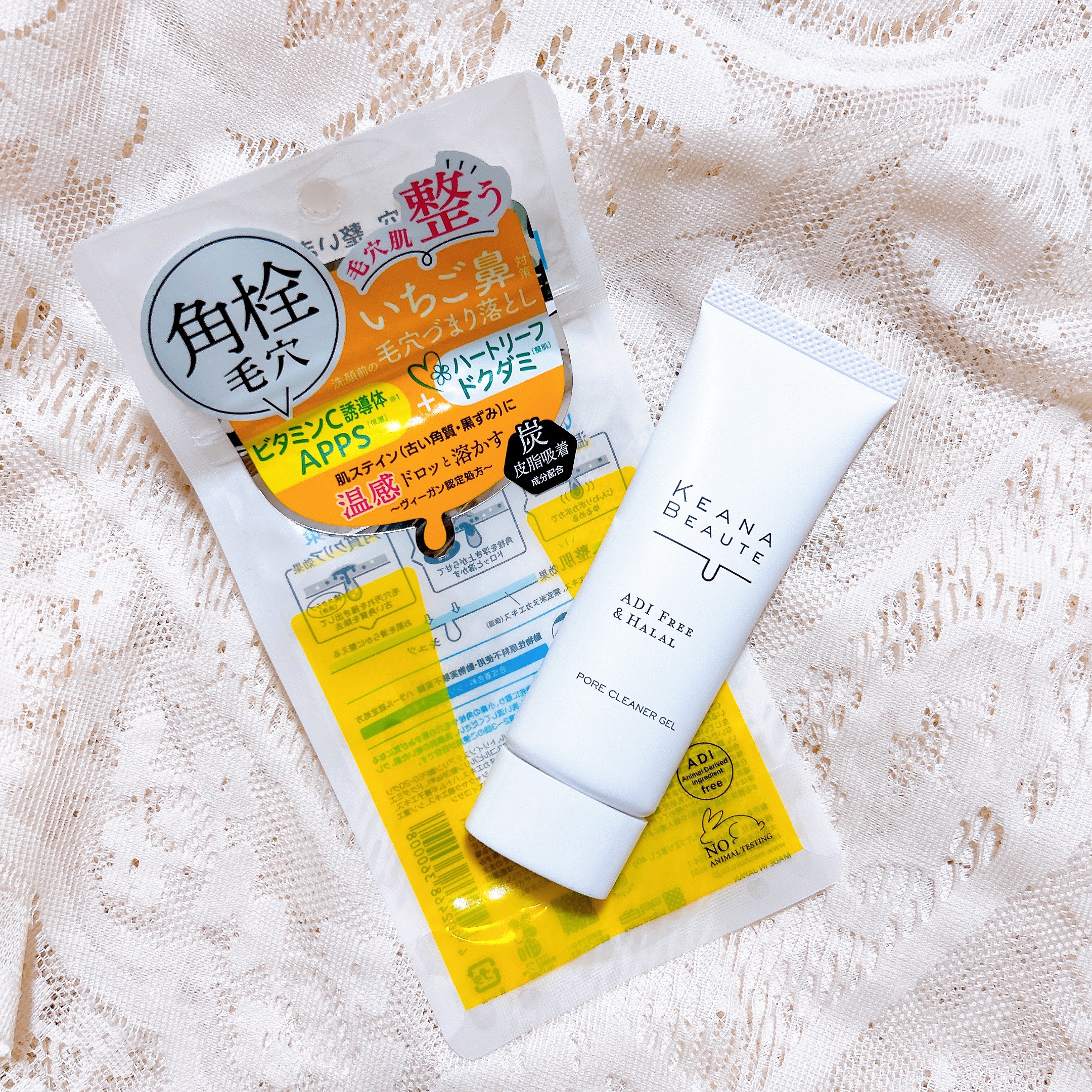 洗顔前の毛穴づまり落とし/ケアナボーテ/クレンジングジェルを使ったクチコミ（2枚目）