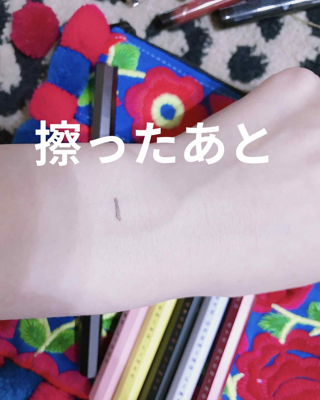 EYE OPENING LINER/UZU BY FLOWFUSHI/リキッドアイライナーを使ったクチコミ(4枚目)