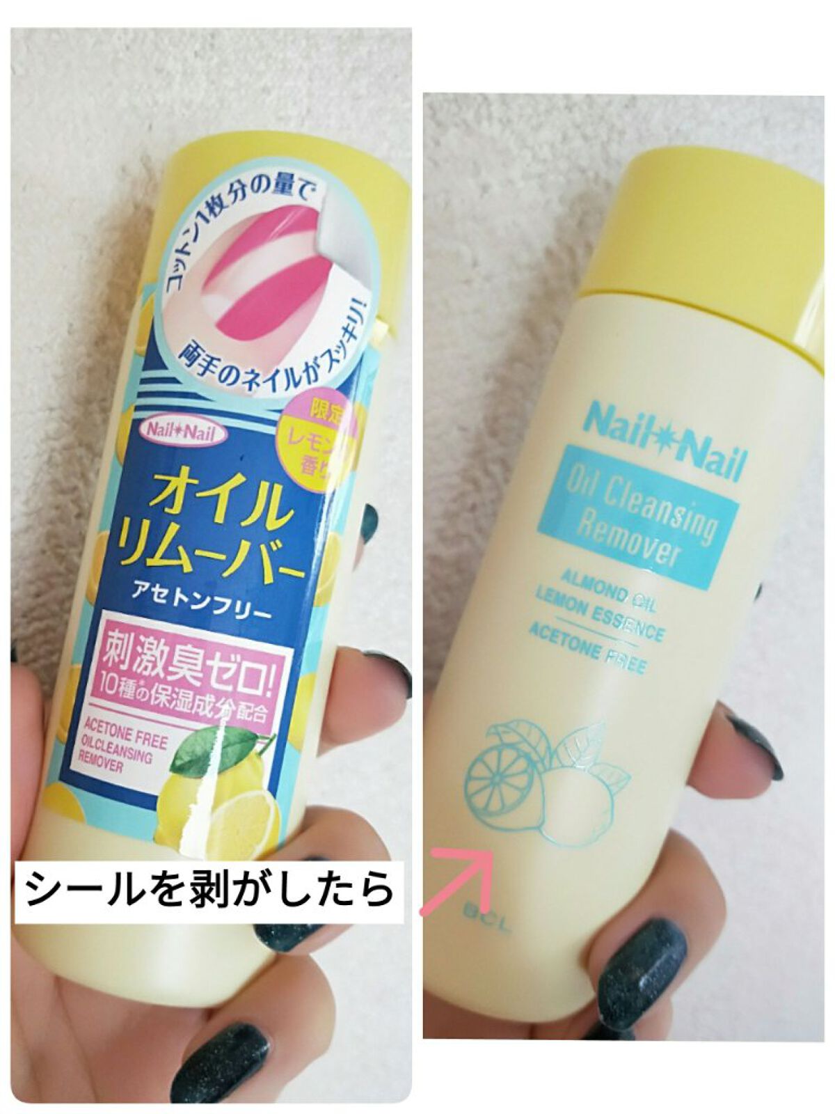 ネイルポリッシュ/HOMEI/マニキュアを使ったクチコミ(6枚目)