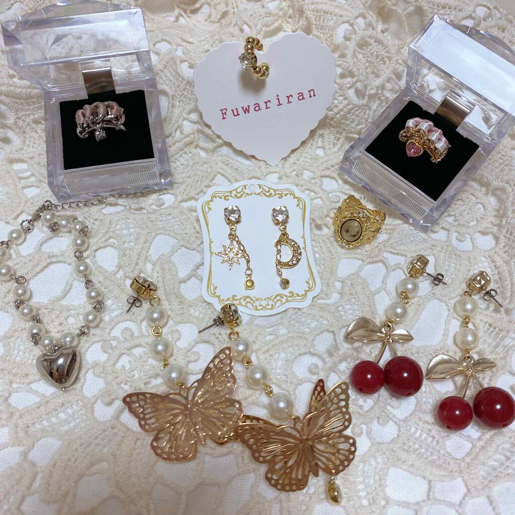 mizuki on LIPS 「こんばんは!mizukiです☻今日は私が最近愛してやまないアク..」(2枚目)