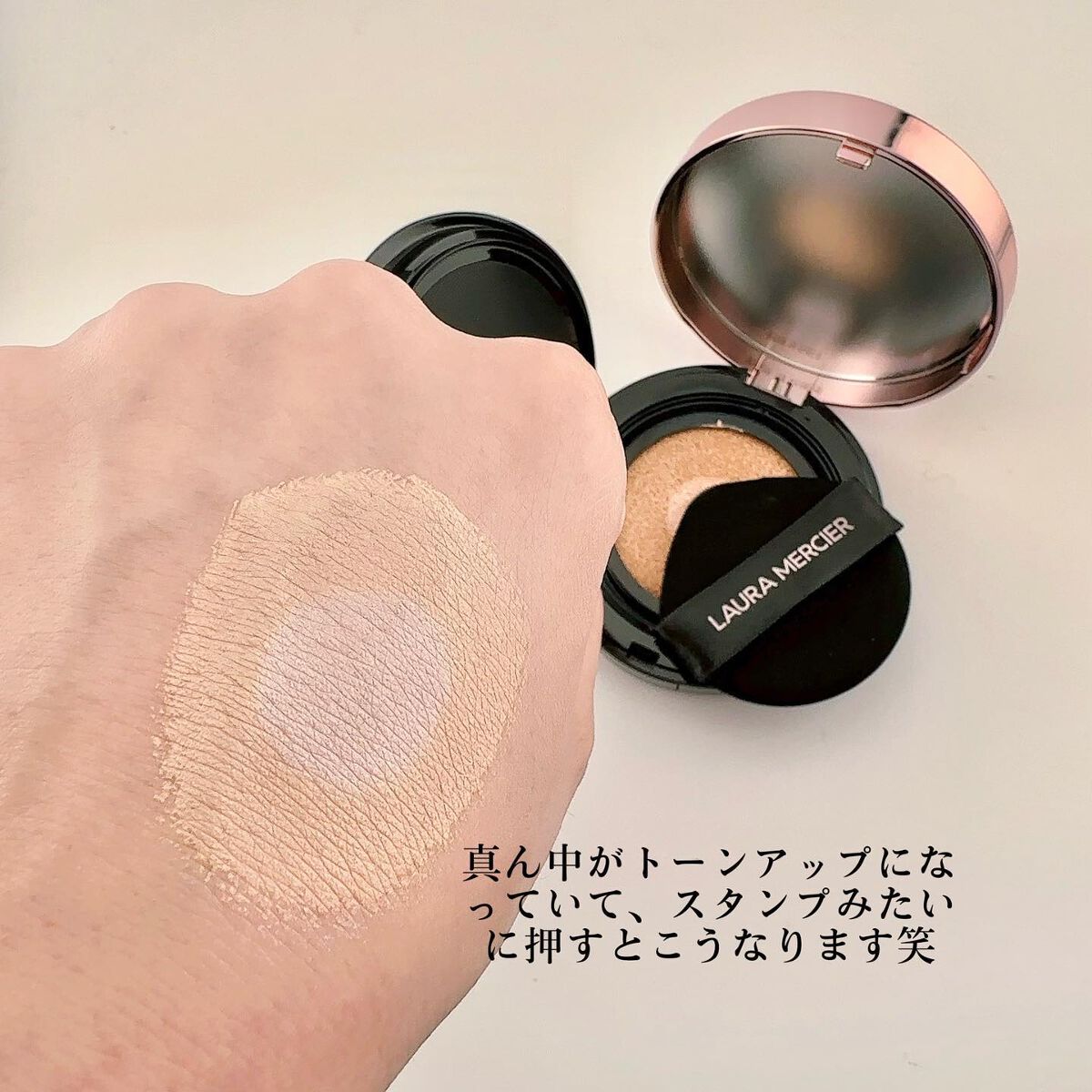 フローレス ルミエール ラディアンス パーフェクティング クッション フローレス ルミエール ラディアンス パーフェクティング トーンアップ