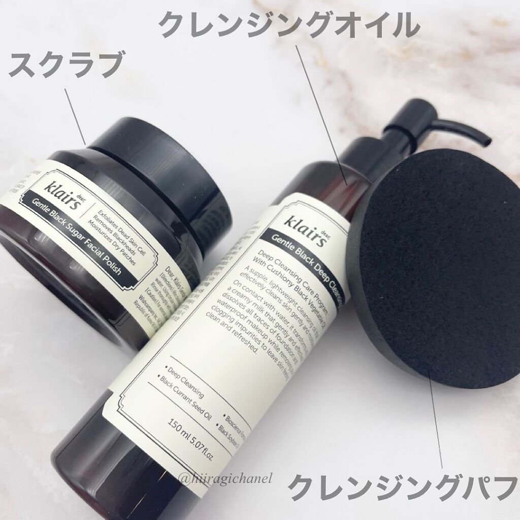 ジェントルブラックシュガーフェイシャルポリッシュ(110g)/Klairs/洗い流すパック・マスクを使ったクチコミ（3枚目）