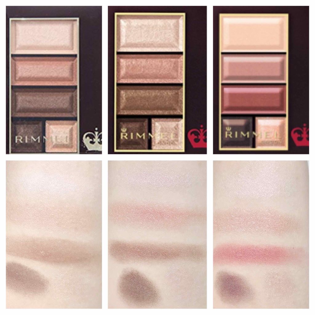 ショコラスウィート アイズ/リンメル ロンドン/アイシャドウパレットを使ったクチコミ(3枚目)