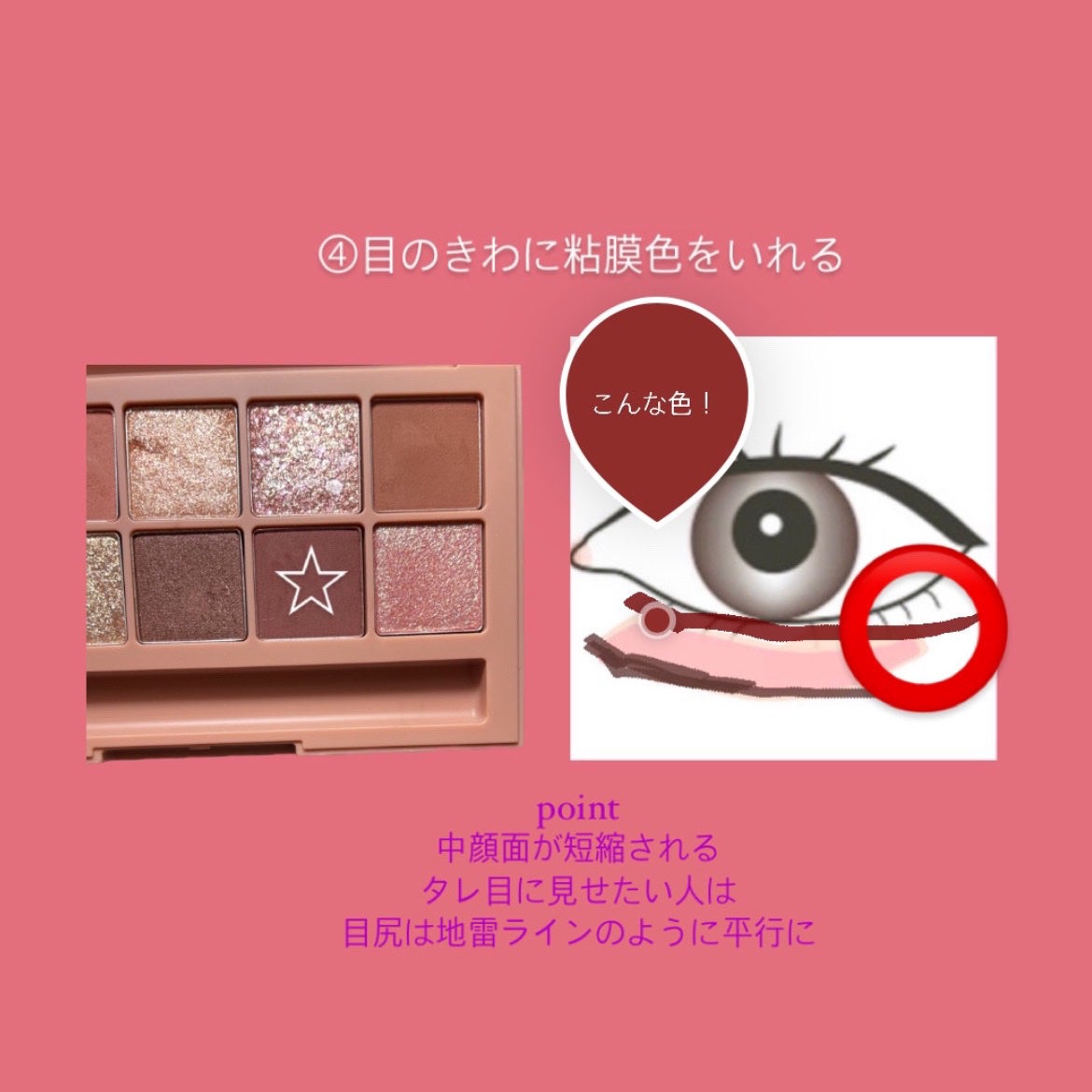 ノーズ&アイブロウパウダー/CEZANNE/パウダーアイブロウを使ったクチコミ(5枚目)