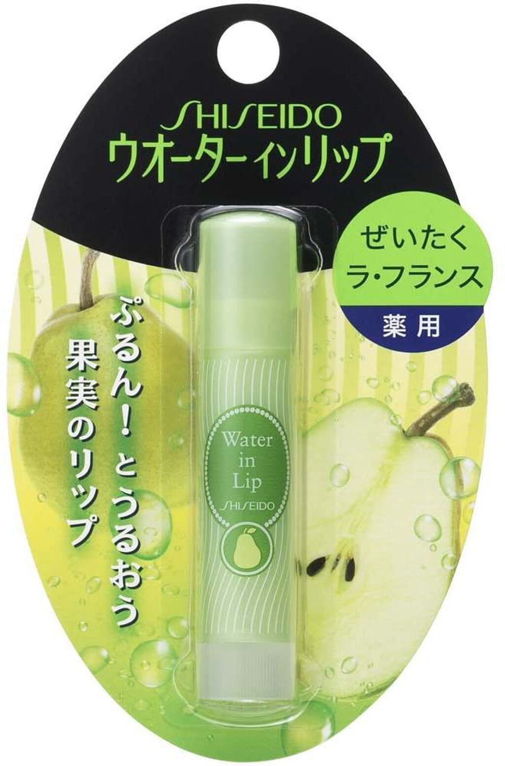 ウオーターinリップ ウォーターインリップ 薬用ラ・フランス