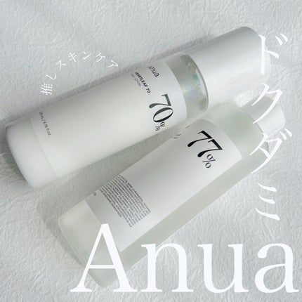 ドクダミ70デイリーリリーフローション/Anua/乳液を使ったクチコミ(1枚目)