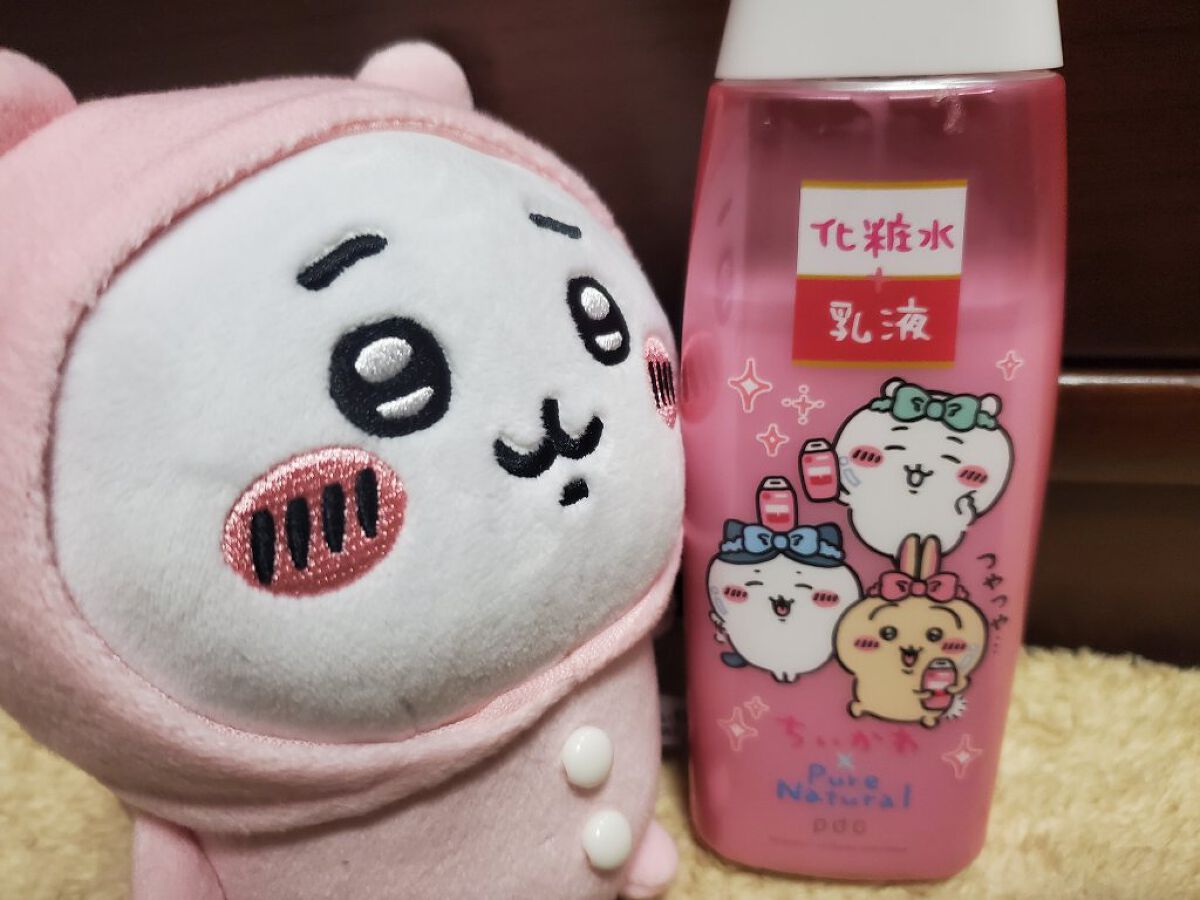 ピュア　ナチュラル　エッセンスローション　リフト　 『ちいかわ』コラボ（限定品）210ml/pdc/オールインワン化粧品を使ったクチコミ（1枚目）