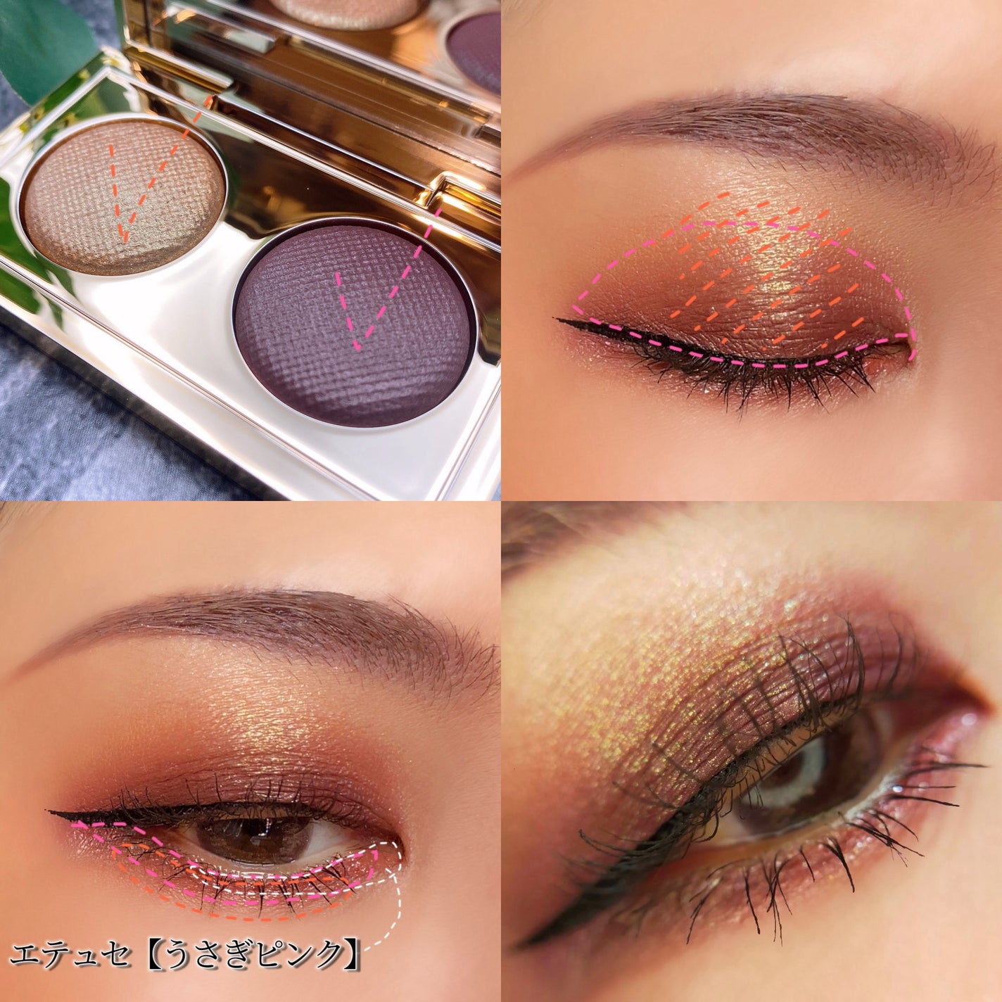 リュクス アイシャドウ デュオ/BOBBI BROWN/アイシャドウパレットを使ったクチコミ(4枚目)