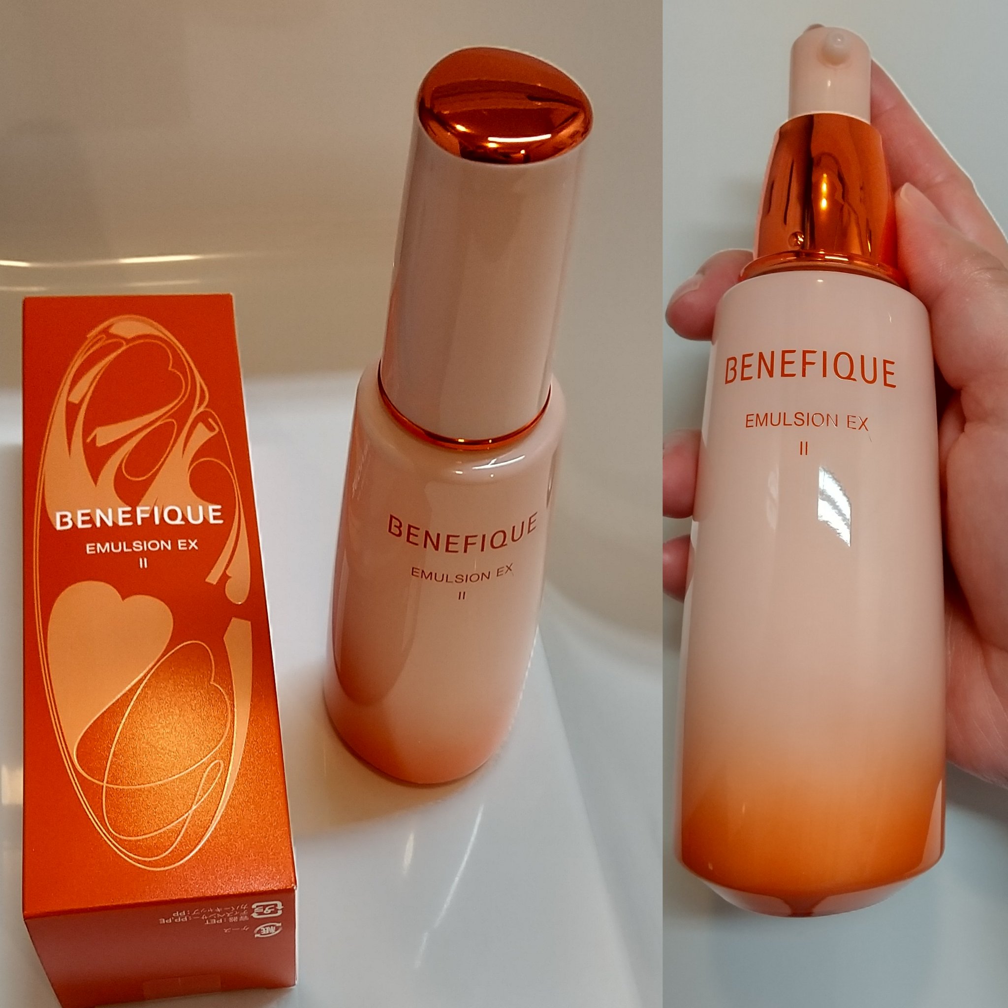 ベネフィーク エマルジョンEX Ⅱ/BENEFIQUE/乳液を使ったクチコミ（3枚目）