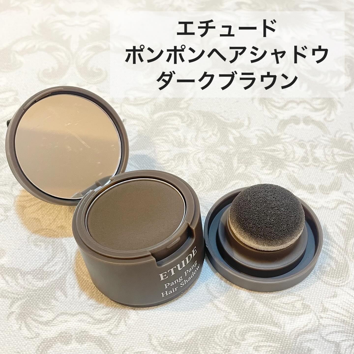 ポンポンヘアシャドウ/ETUDE/シェーディングを使ったクチコミ（1枚目）