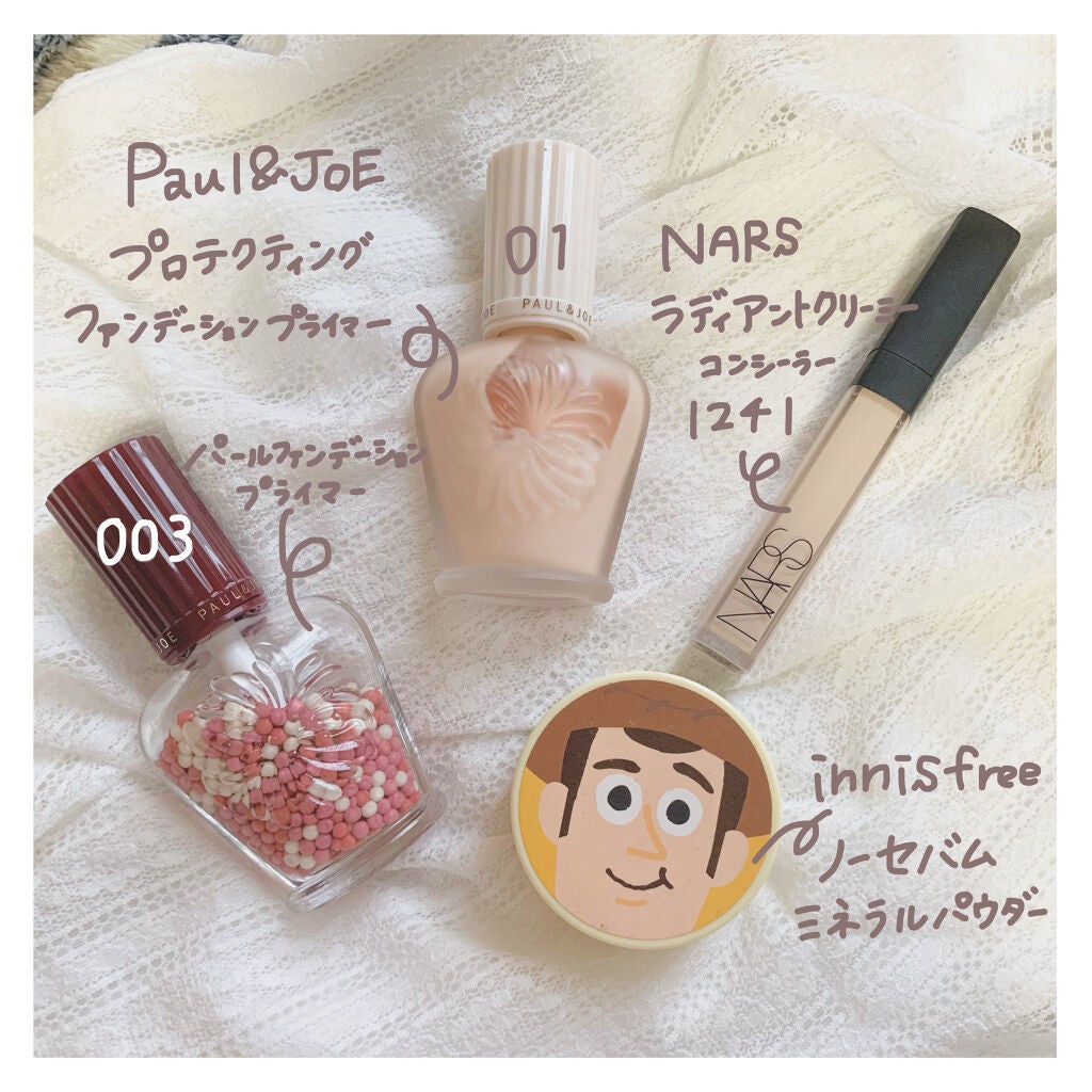 ラディアントクリーミーコンシーラー/NARS/リキッドコンシーラーを使ったクチコミ(2枚目)