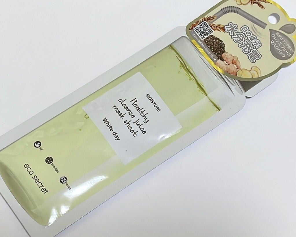 ヘルシークレンズジュースマスクパック/eco secret/シートマスク・パックを使ったクチコミ(1枚目)