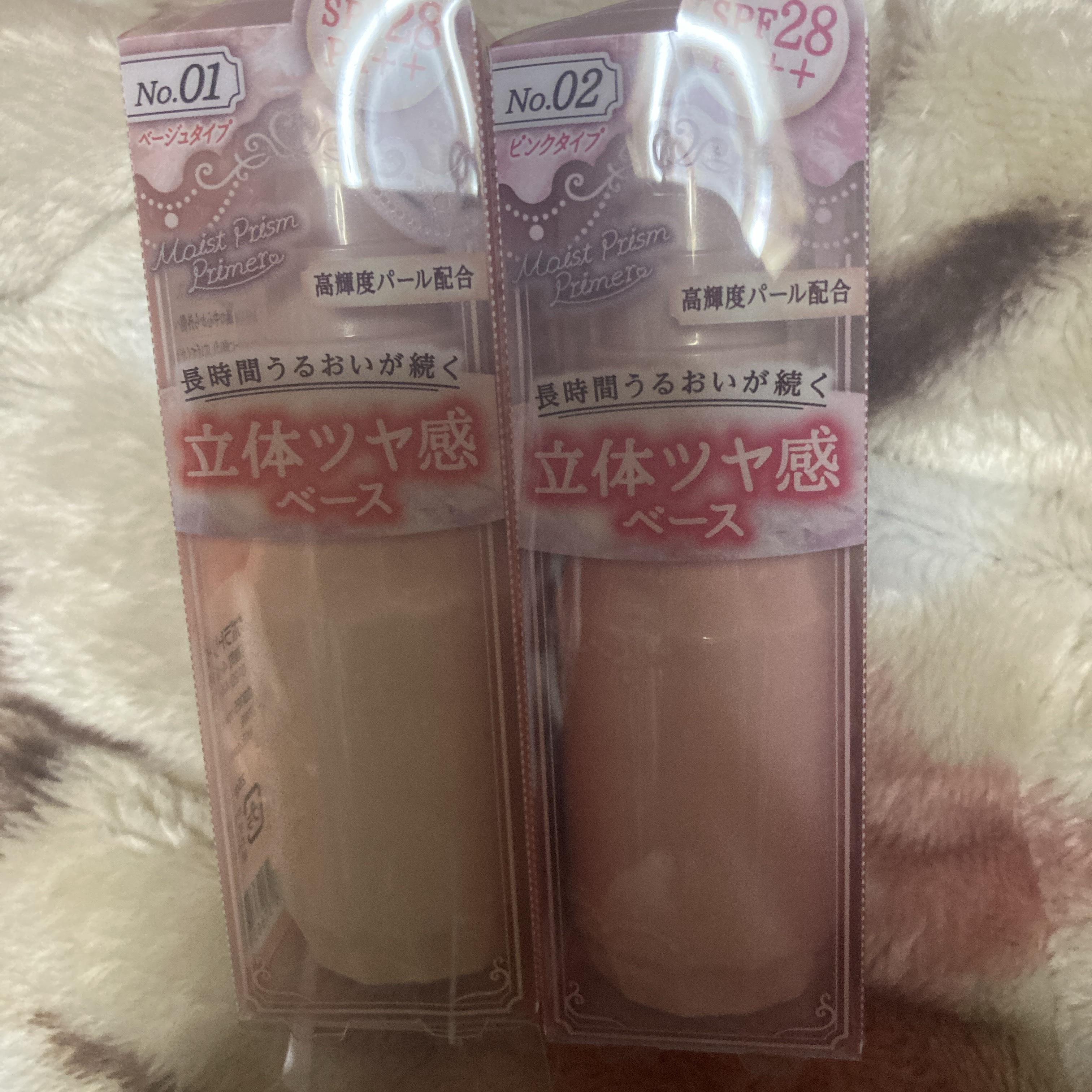 モイストプリズムプライマー/キャンメイク/化粧下地を使ったクチコミ（1枚目）