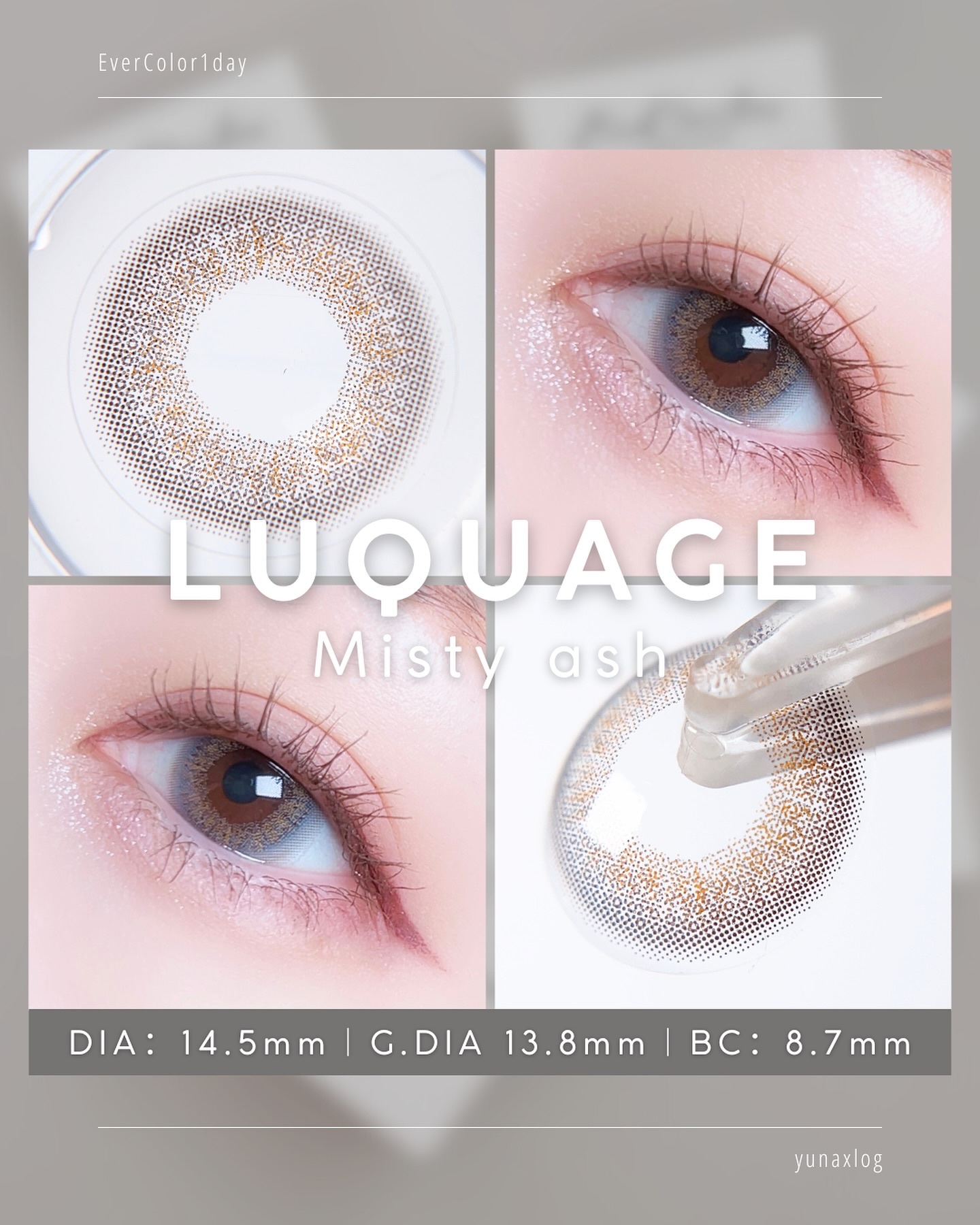 エバーカラーワンデー ルクアージュ スキニーヘーゼル/エバーカラー/ワンデー（１DAY）カラコンを使ったクチコミ（3枚目）