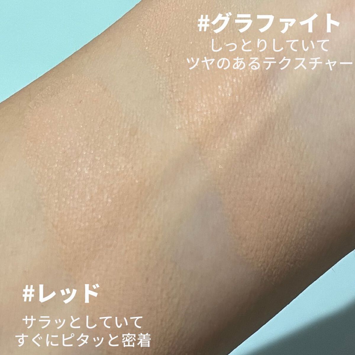 ハイパーカバーフィットクッション グラファイト/APRILSKIN/クッションファンデーションを使ったクチコミ(5枚目)